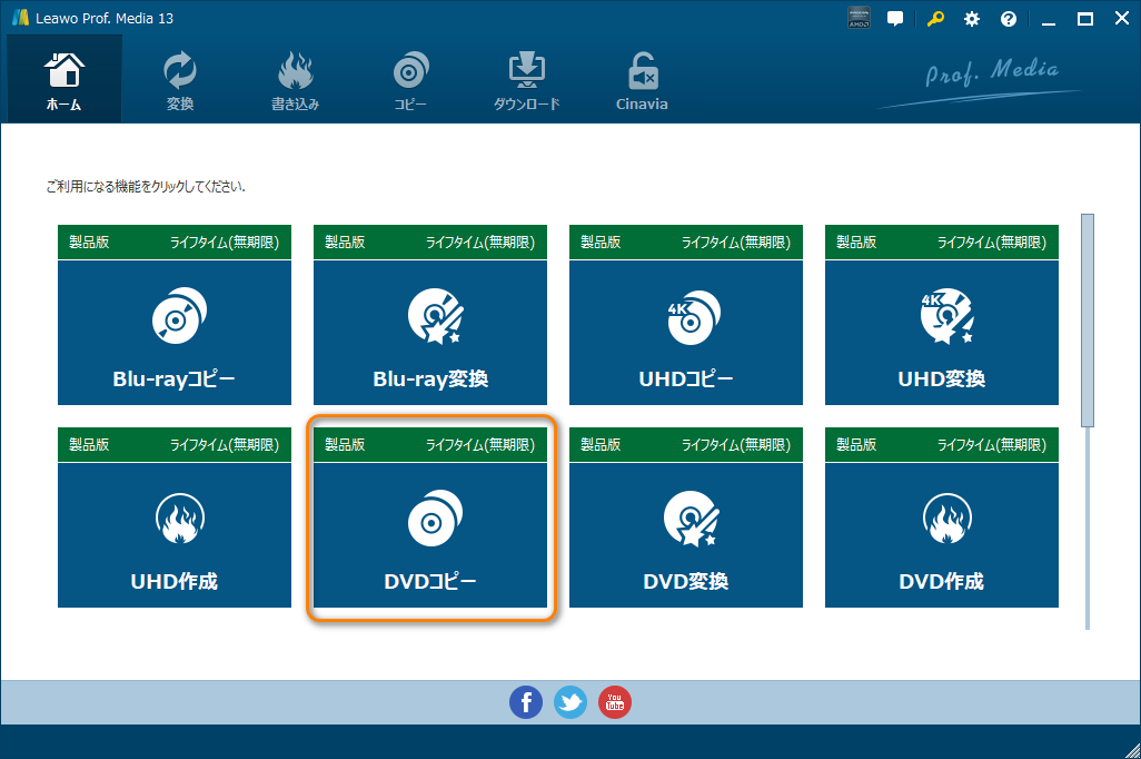 コピーライティング＆お客様ヒアリングテクニック＆ポジショニング戦略DVDセット コピーライティング＆お客様ヒアリングテクニック