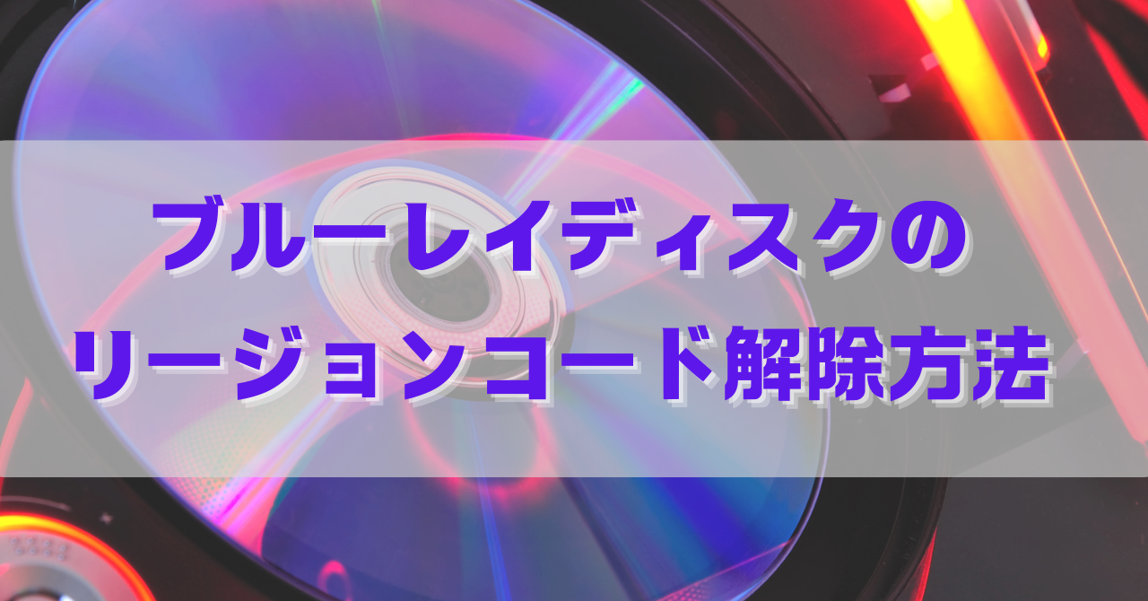 LAGG ] コリクレヴィエディション 早い方優先です !