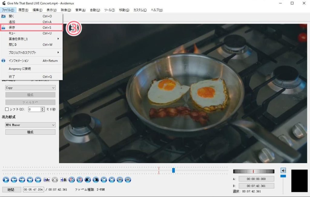 mp4-結合-フリーソフト-avidemux-2