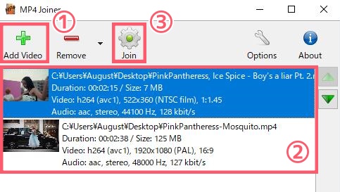 mp4-結合-フリーソフト-mp4tools