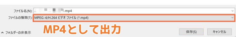 windows-ムービー-メーカー-dvd-書き込み-cleverget-1