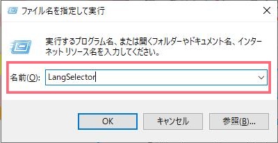 windows-ムービーメーカー-ダウンロード-softpedia-3