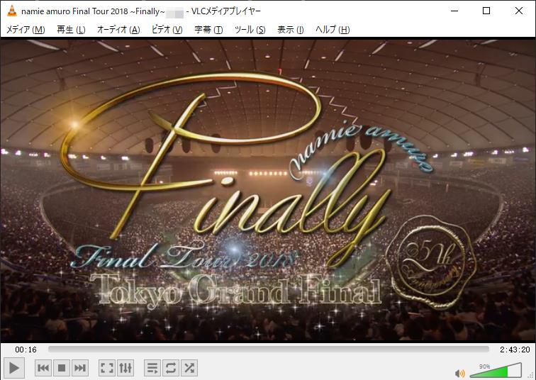 vlc-media-player-bluray再生