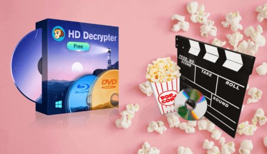 【最新】DVDFab無料版の制限は？購入は危険？DVDFabの購入とcrack版について解説！